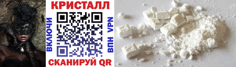 Amphetamine 98%  Купить где  Льгов 