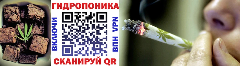 Купить где  Льгов  Cannafood марихуана 