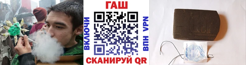 Купить где  Льгов  Гашиш Cannabis