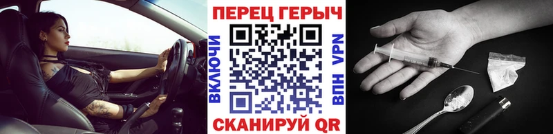 Купить где  Льгов  ГЕРОИН белый 