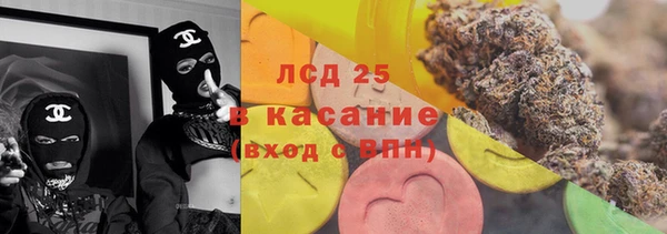 а пвп мука Болхов