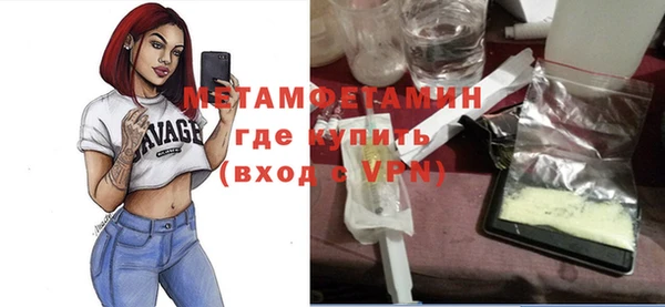 гашишное масло Вязьма