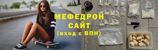 гашишное масло Вязьма