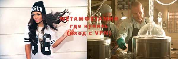 гашишное масло Вязьма