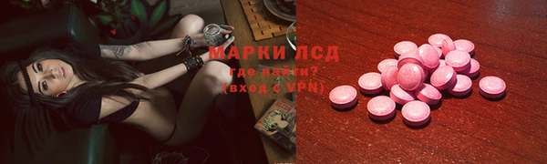 гашишное масло Вязьма