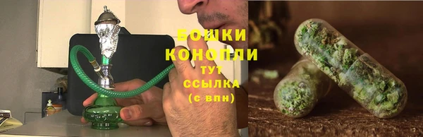 альфа пвп VHQ Вязники