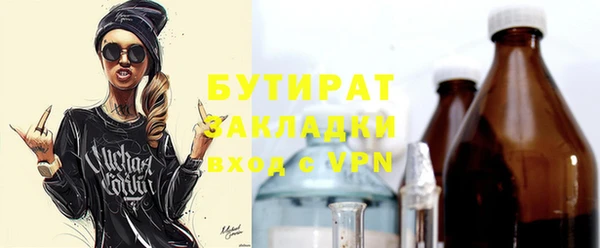 кокаин перу Болотное