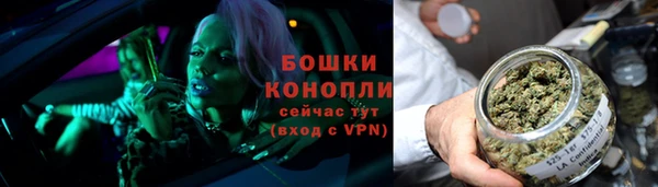 альфа пвп VHQ Вязники