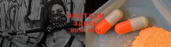 гашишное масло Вязьма