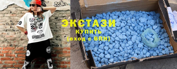 гашишное масло Вязьма