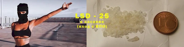 гашишное масло Вязьма