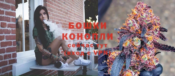 альфа пвп VHQ Вязники