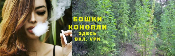 гашишное масло Вязьма
