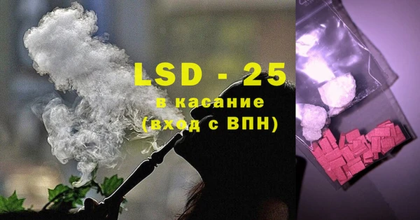 бутират Вяземский
