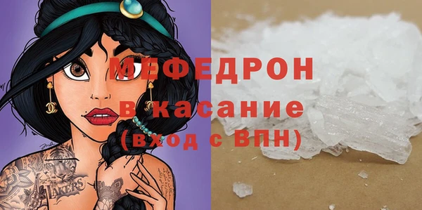 гашишное масло Вязьма