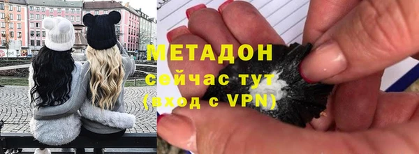 гашишное масло Вязьма