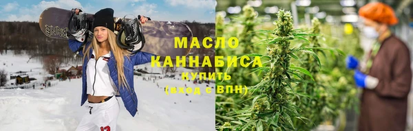 альфа пвп VHQ Вязники