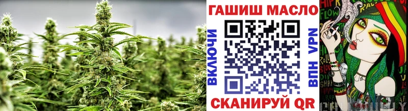 Дистиллят ТГК вейп с тгк  Купить  Льгов 