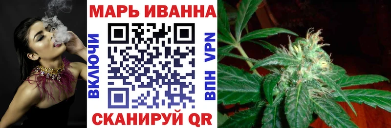 Купить  Льгов  Канабис семена 